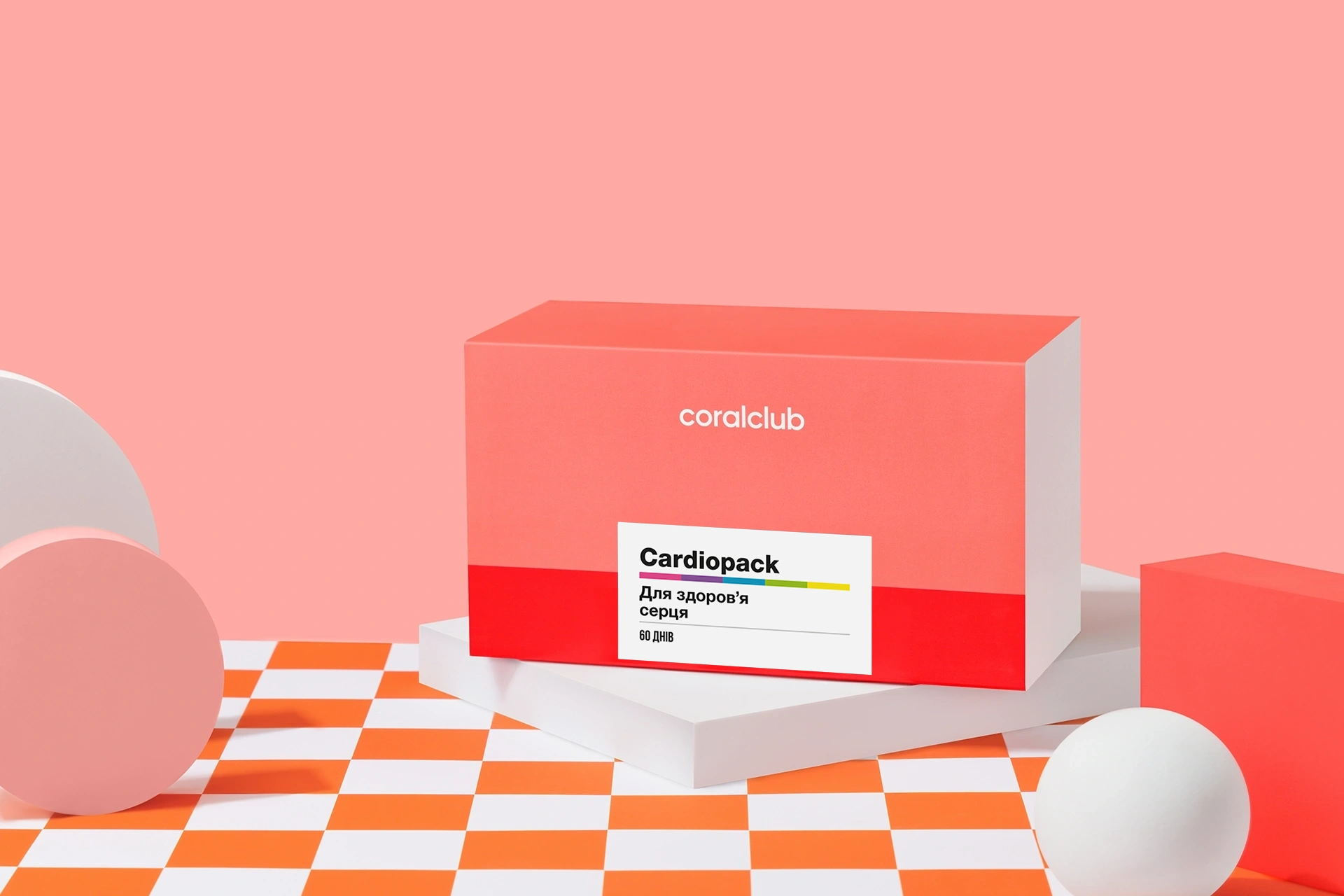 CardioPack
